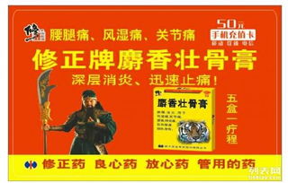 話費充值促銷卡、禮品卡與IC卡的多維銷售策略