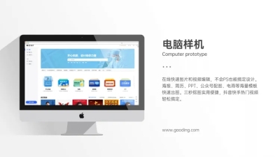 探索圖標與圖形設(shè)計軟件 從創(chuàng)意到制作的全方位指南