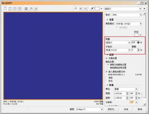 為何CorelDRAW設(shè)計(jì)的原圖上傳淘寶主圖變模糊？附解決方案